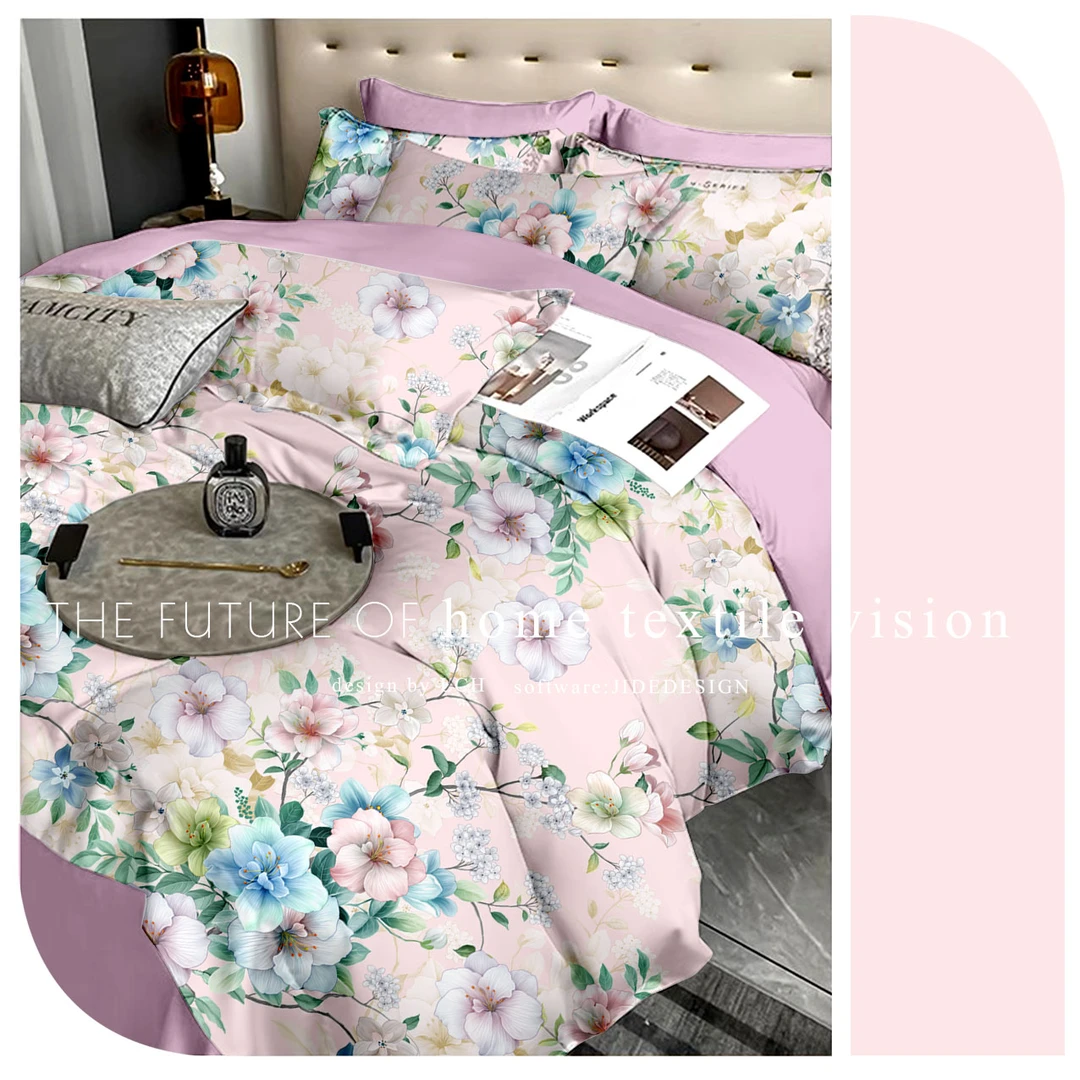 高定《边走边唱》设计师款全棉贡缎四季款亲肤数码印花环保四件套