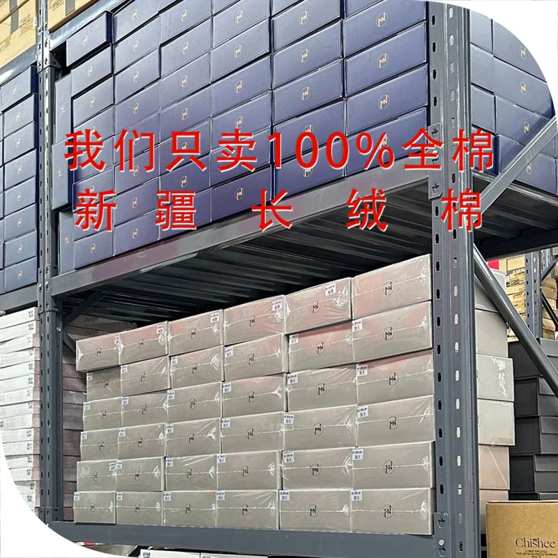 被子孤品高端设计师尾货02（百分百植物纤维）