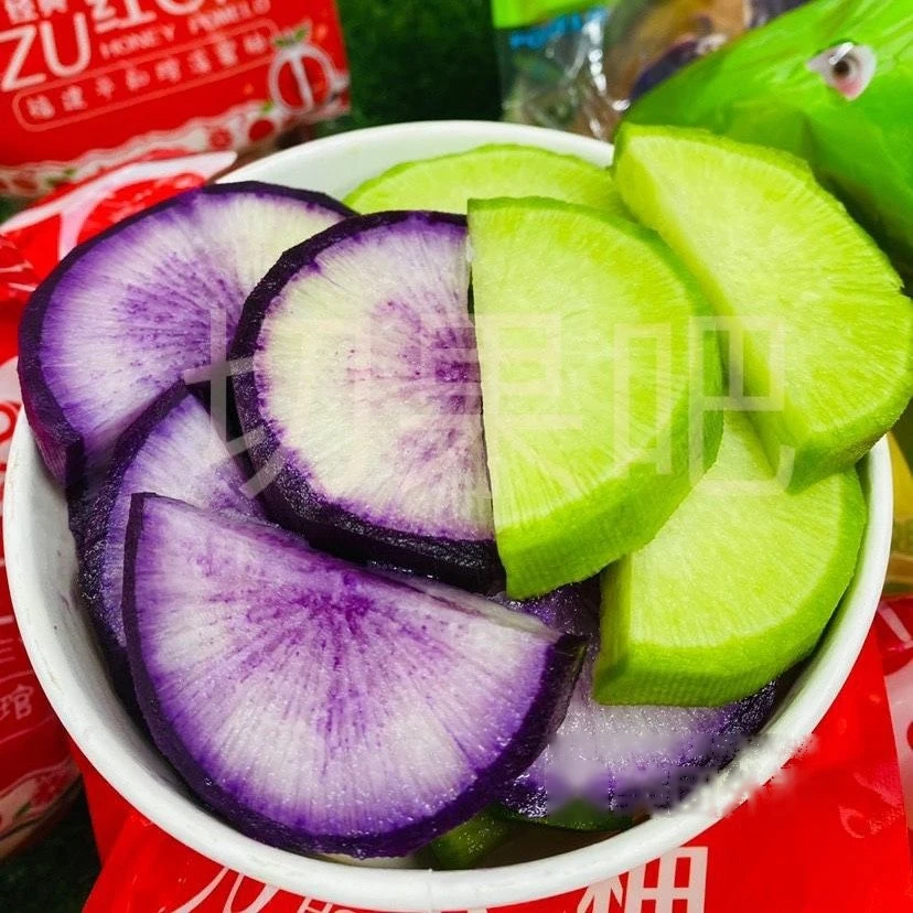 【双色萝卜纸碗超好看】青萝卜+紫冰激凌萝卜400g