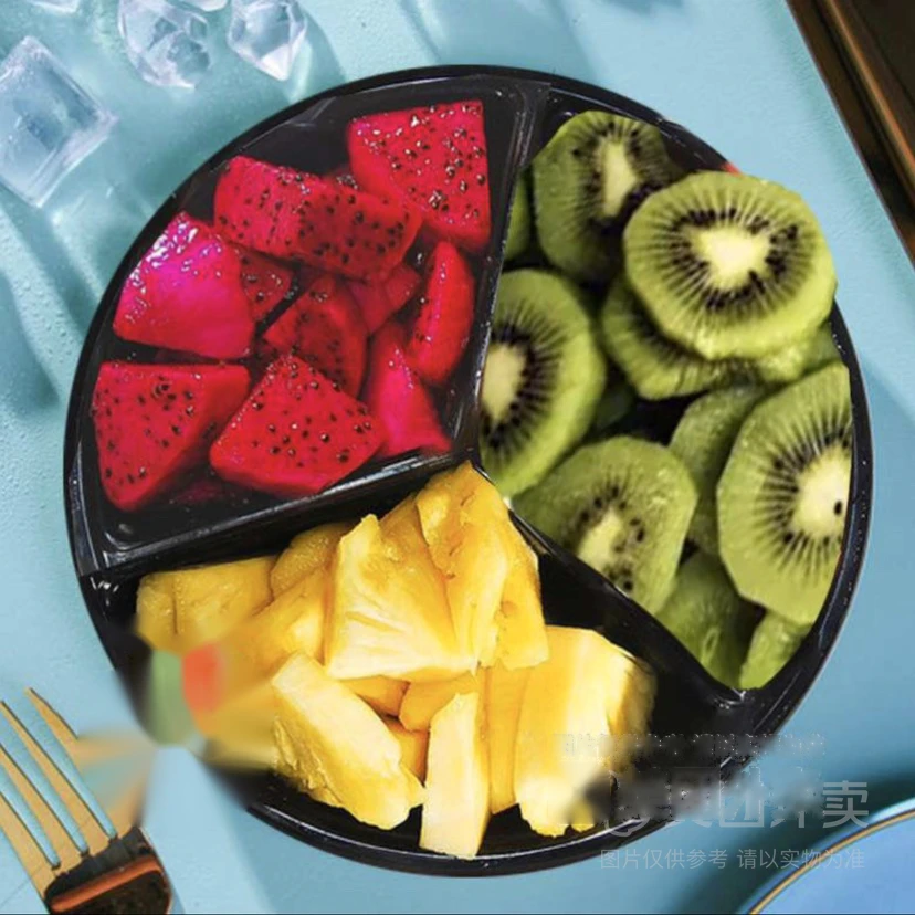 红心火龙果+凤梨+猕猴桃 三拼果切400g