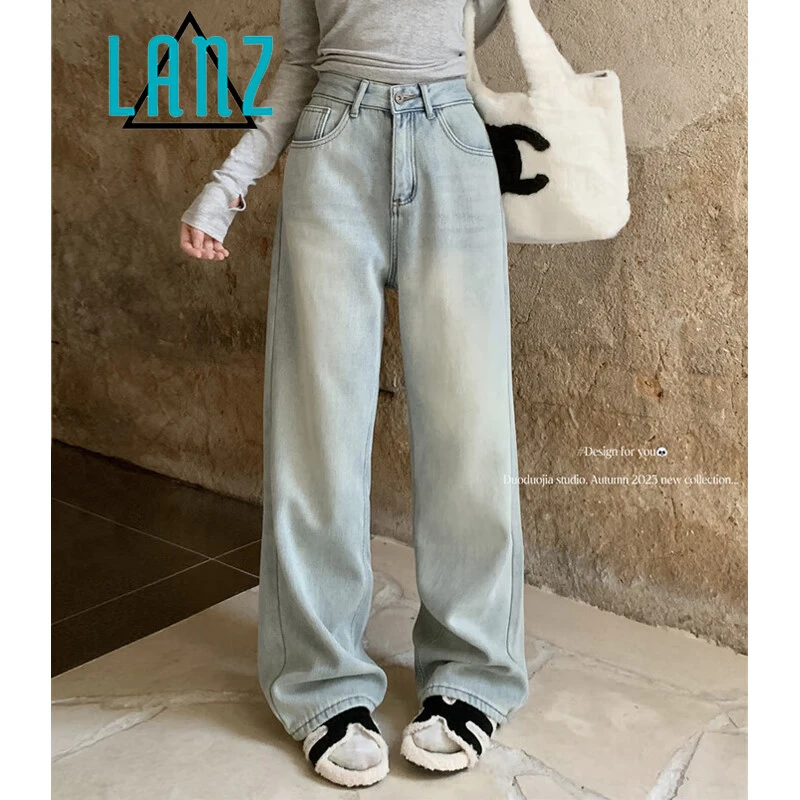 水洗蓝浅色阔腿牛仔裤女加绒裤秋冬装基础百搭宽松垂感休闲直筒裤