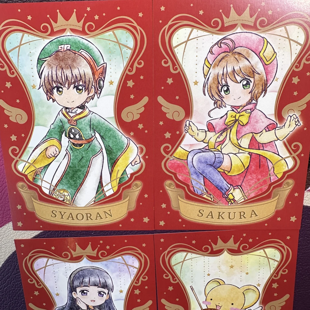 东京25周年限定特典卡 B套