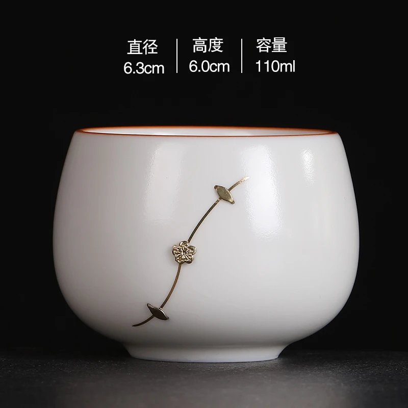 胡子 泉德堂主人杯禅定杯白汝锯钉杯开片茶杯陶瓷品茗杯家用 3124