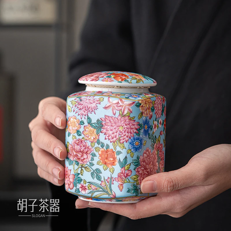 胡子 陈明智珐琅印记茶叶罐密封防潮罐家用便携陶瓷存储罐 2053