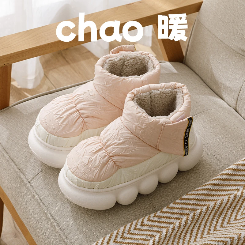 高包跟棉拖鞋女士冬季外穿厚底防滑2023新款室内家居保暖棉鞋男冬