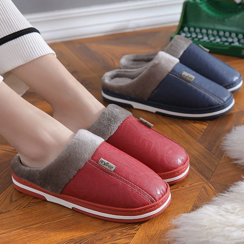 X8【宠粉】情侣拖鞋防滑保暖室居家加绒厚底月子PU皮棉拖鞋