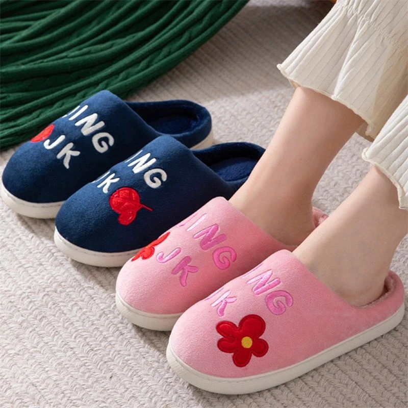 【父母结婚纪念日预热】冬季家居情侣棉拖鞋男冬加绒室内棉拖鞋女