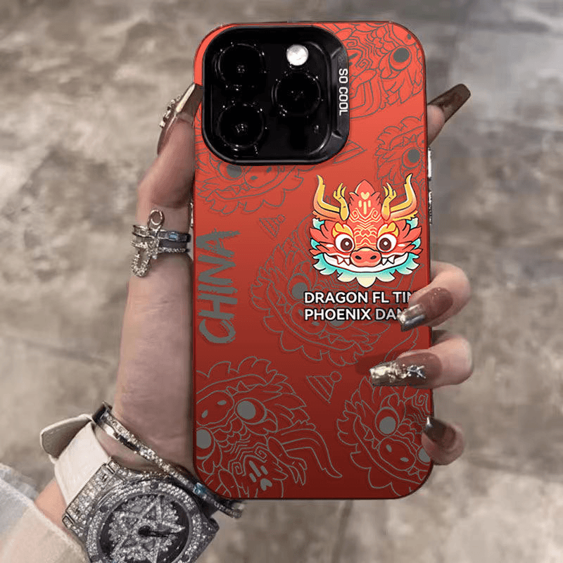 卡通小龙苹果15promax手机壳iPhone14新年款13/12喜庆11高级x红色