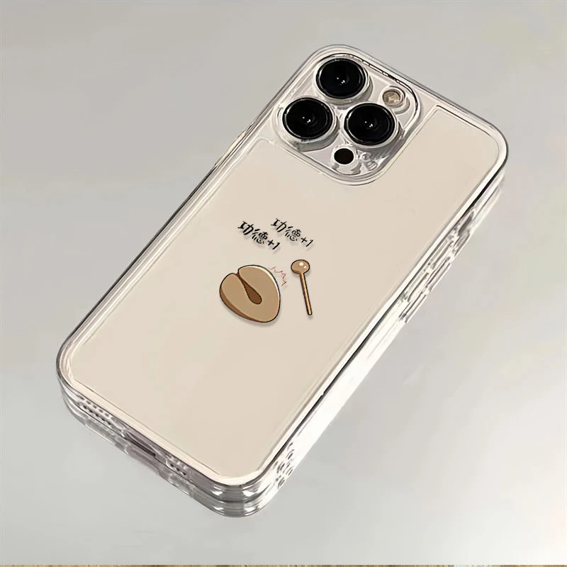 趣味敲木鱼功德适用苹果15手机壳iPhone11/12/13透明14promax创意