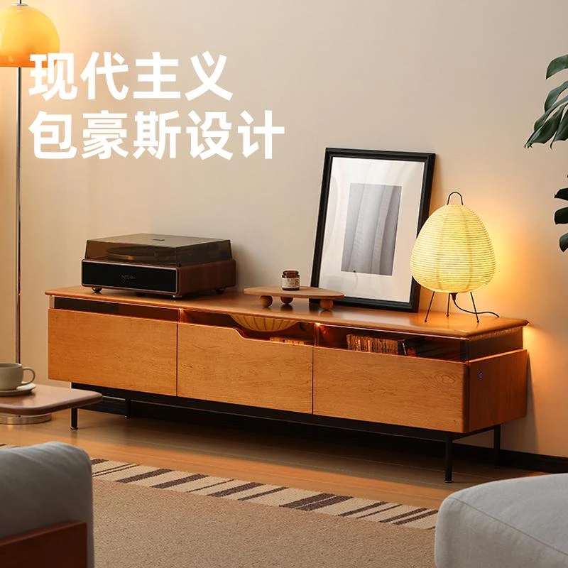 【G国补15%】【南山电视柜】管木匠樱桃木电视柜储物柜一体电视机柜