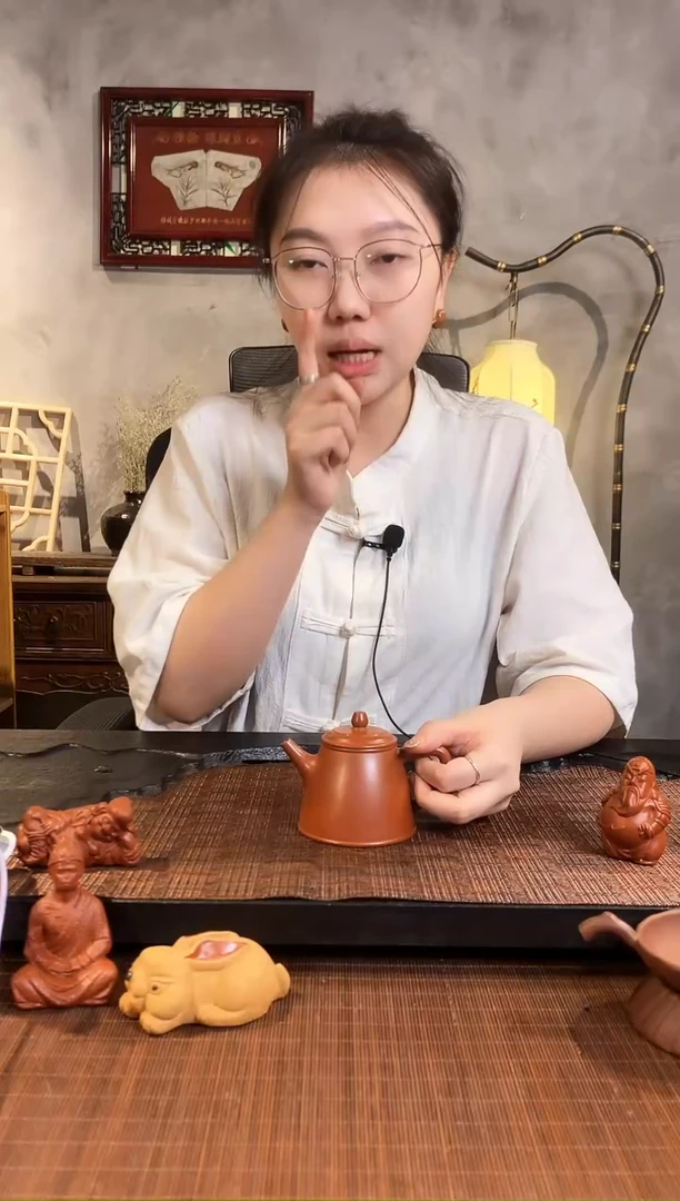 【闪购商品】紫砂茶壶实力派艺人小煤窑朱泥光器金钟（凝）