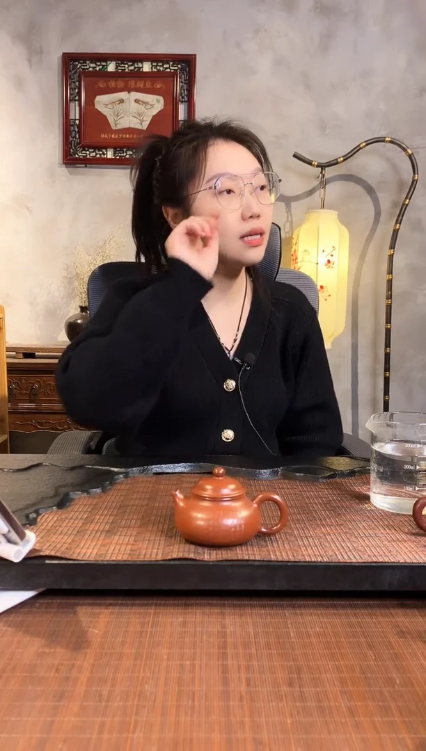 【闪购商品】紫砂茶壶实力派艺人鸡血大红袍小品刻字容天(凝)
