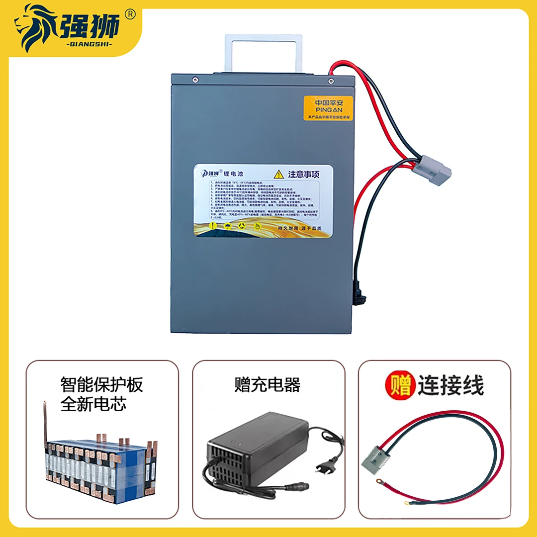 全新磷酸铁锂 60V30AH-100AH 厂家直销 足容足量 电动车 锂电池组