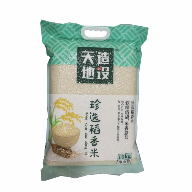天造地设珍选稻香米 10kg/袋