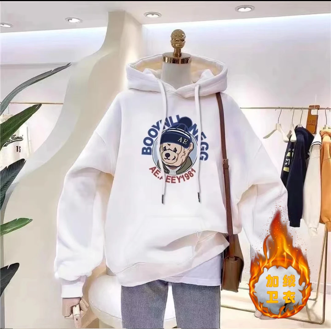 96663加绒加厚时尚百搭男女情侣款青春情侣连帽卫衣-AEE雪季小熊