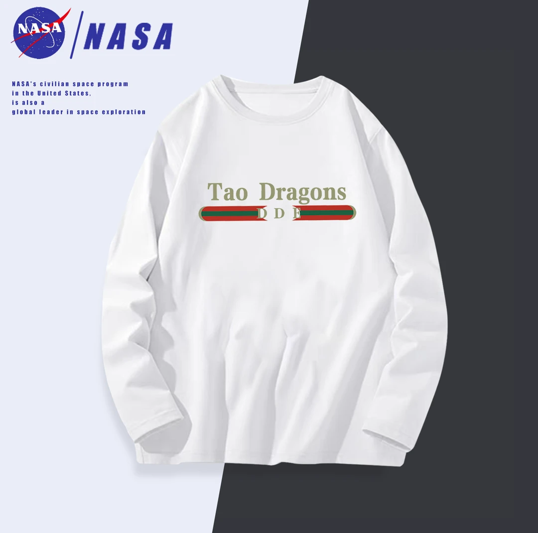 港风时尚潮流春夏卡通圆领长袖T恤-DDE红绿线条