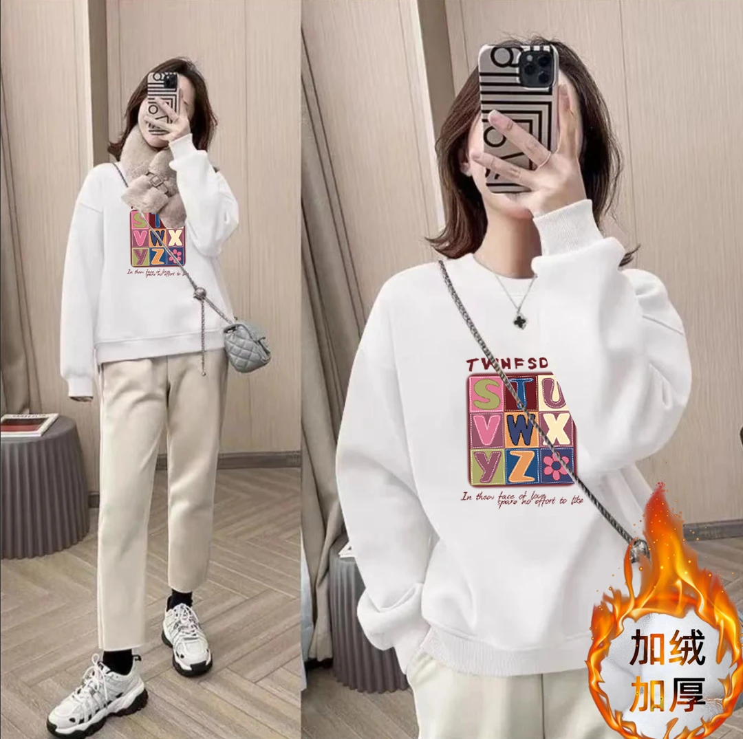 秋冬加绒加厚男女情侣款青春设计感情侣INS圆领卫衣- 彩色字母表