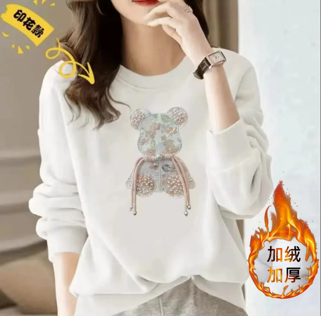 时尚加绒加厚男女情侣款青春设计感情侣INS圆领卫衣-抽绳小熊