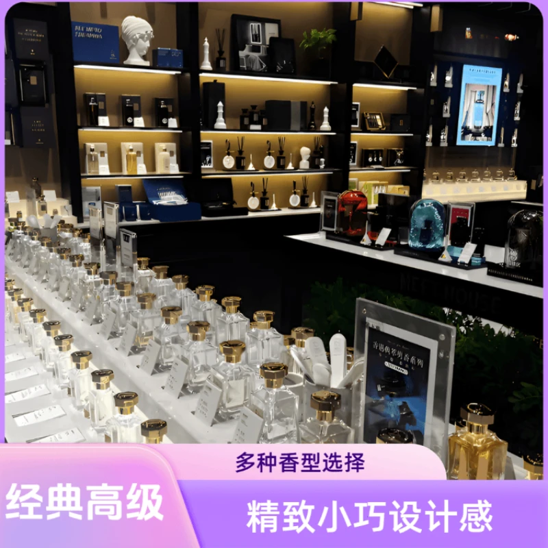 热女士香水门经典气质魅力DKY时尚精致点涂式7.5ml*8支组合CC