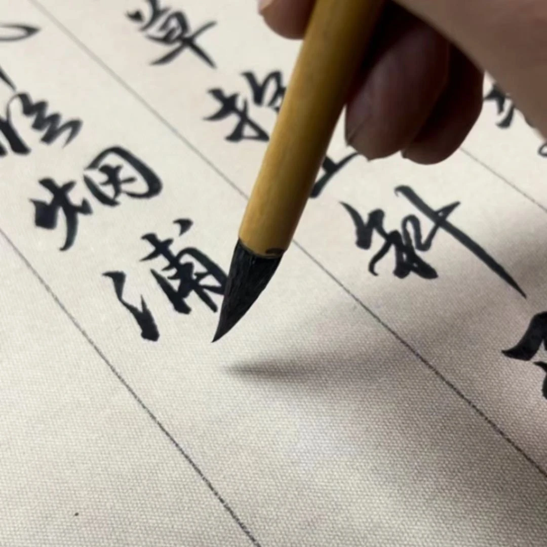 【小小赵粉丝团专属】赵家军系列.卧龙 狼羊兼毫行书楷书行草毛笔