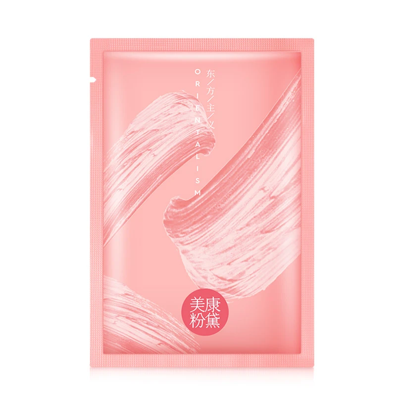 MK清妆美肤湿巾