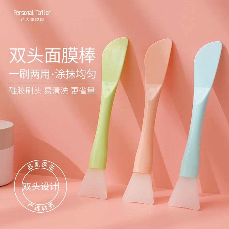 双头面膜棒硅胶泥膜美容院专用清洁脸部刷子涂抹式 糖果色面膜刷