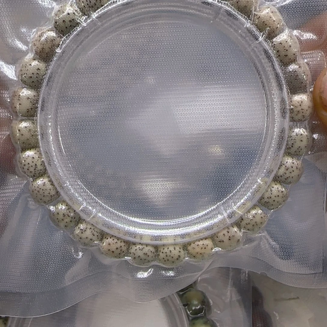 星月菩提手串292心情单圈8左右