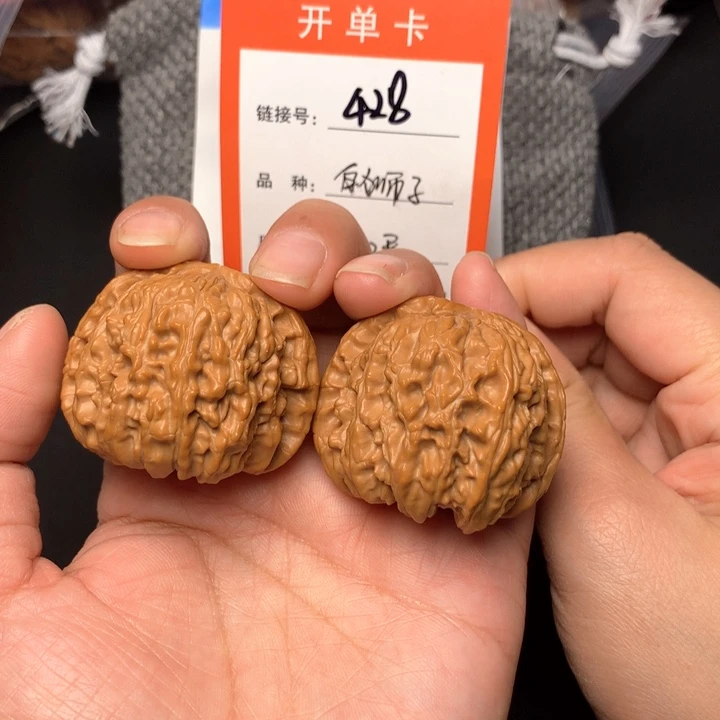 核桃核雕全品白狮子428