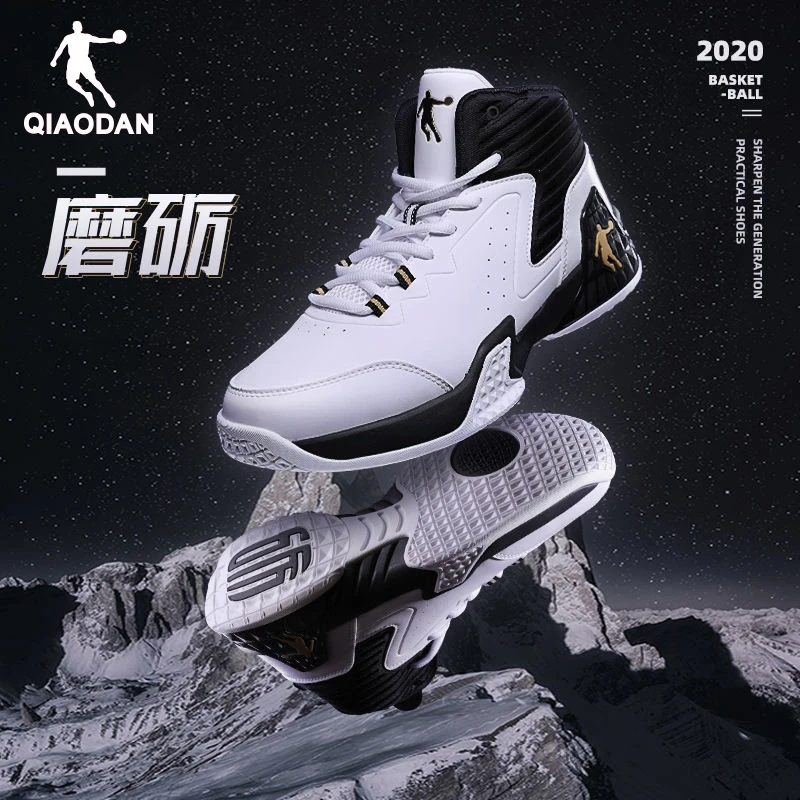 乔丹革面运动鞋男鞋2024冬季篮球鞋加绒保暖棉鞋磨砺战靴黑色球鞋