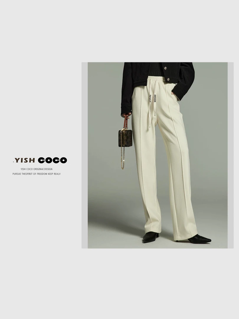 时尚秋冬百搭休闲显瘦直脚裤Y2929