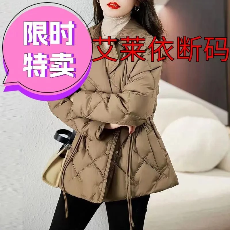 羽绒服西装领轻薄羽绒服女短款修身冬季2023年新款爆款小个
