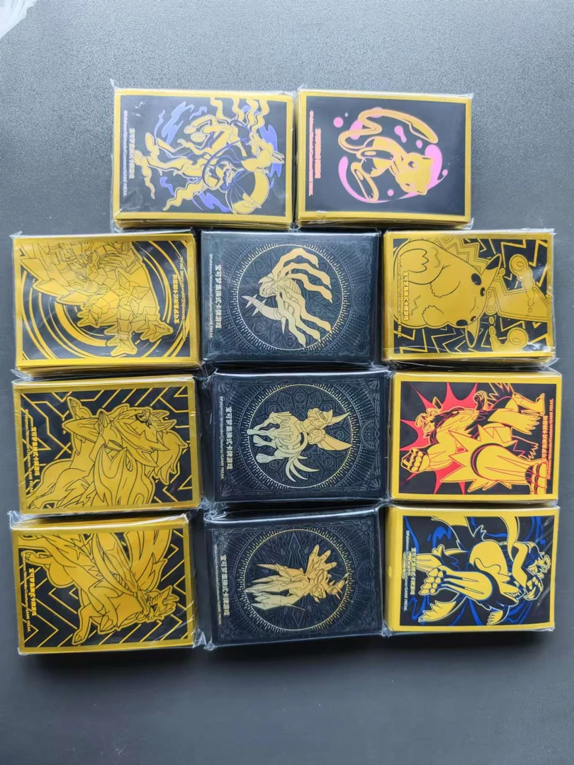 宝可梦简中辉耀礼盒7.0  8.0  卡膜随机拿（5包）