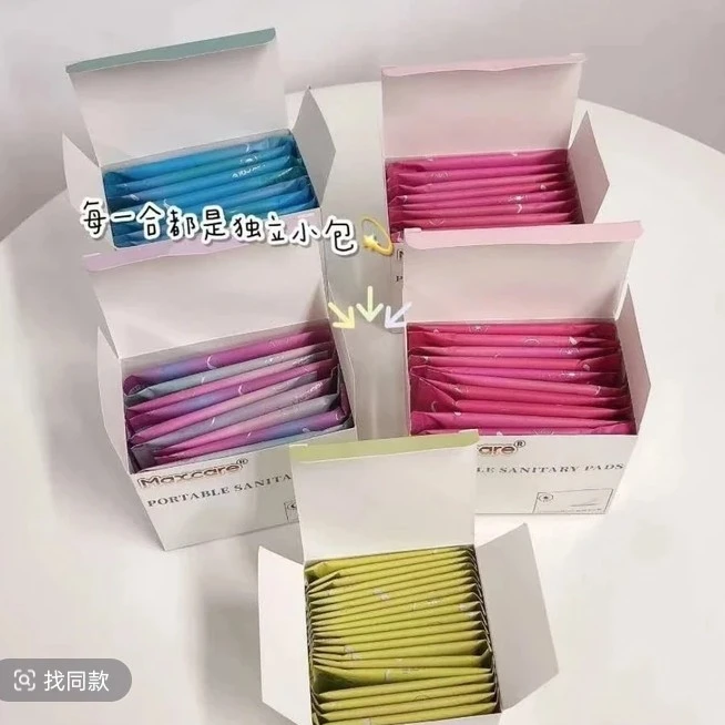 超薄透气卫生棉组合装