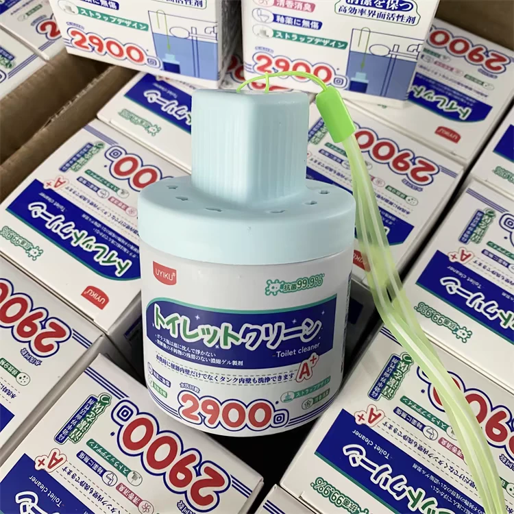 小蓝罐马桶自动清洁剂厕所去异味去污垢