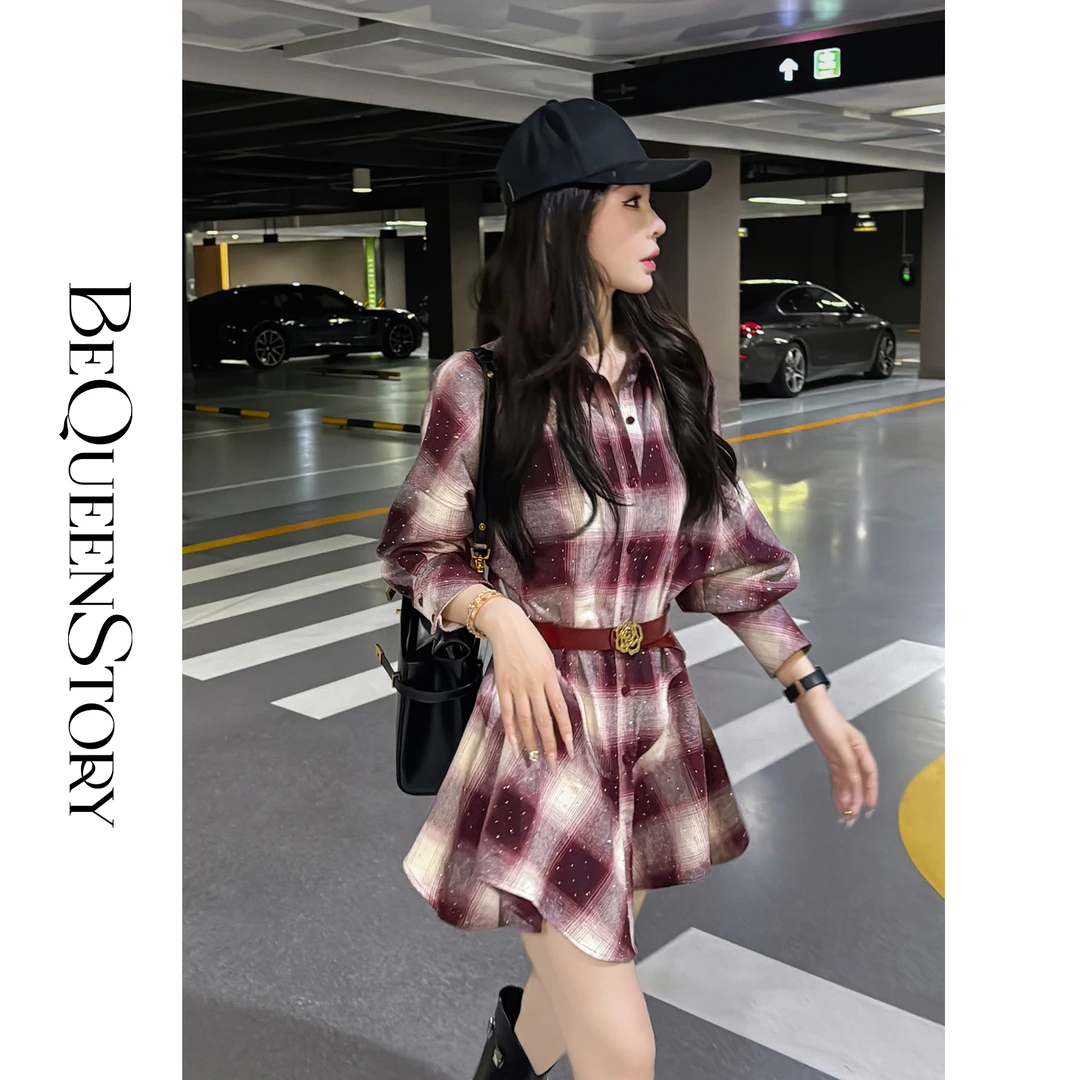 余潇潇【魅力都市】入秋高级感轻奢洋气慵懒风衬衫裙女