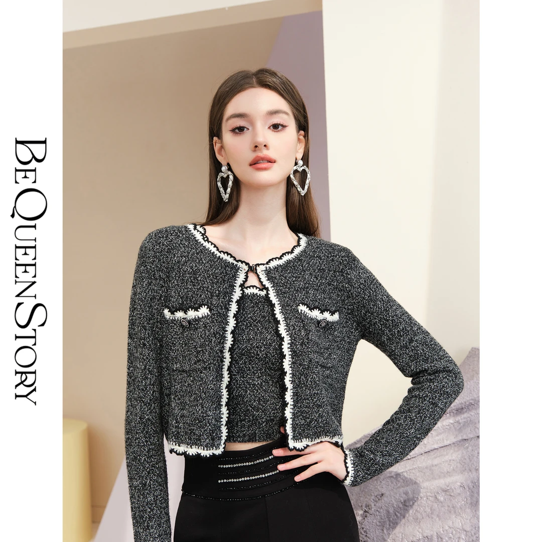 余潇潇【高定赫本】气质手工撞色波边勾花短款背心开衫