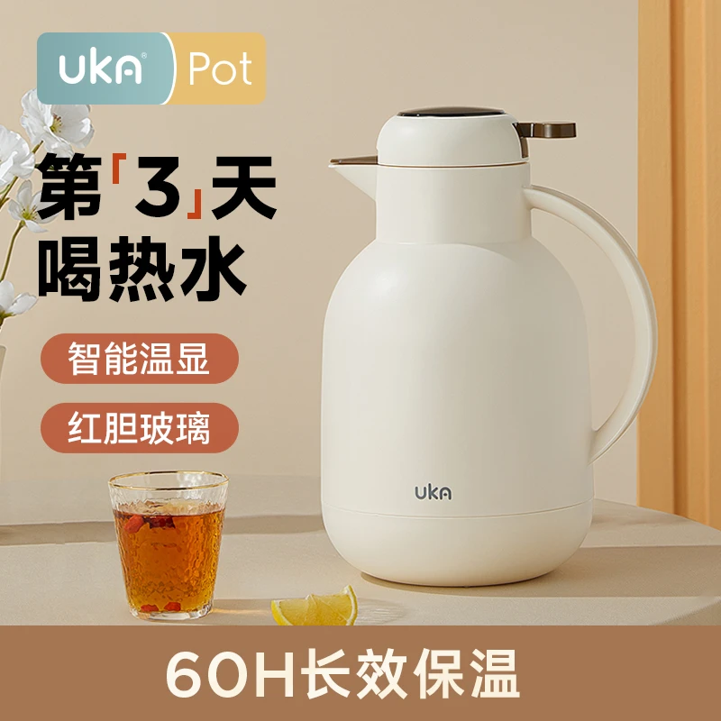 小鸟保温壶红胆玻璃60小时长效保温家用热水瓶开水大容量