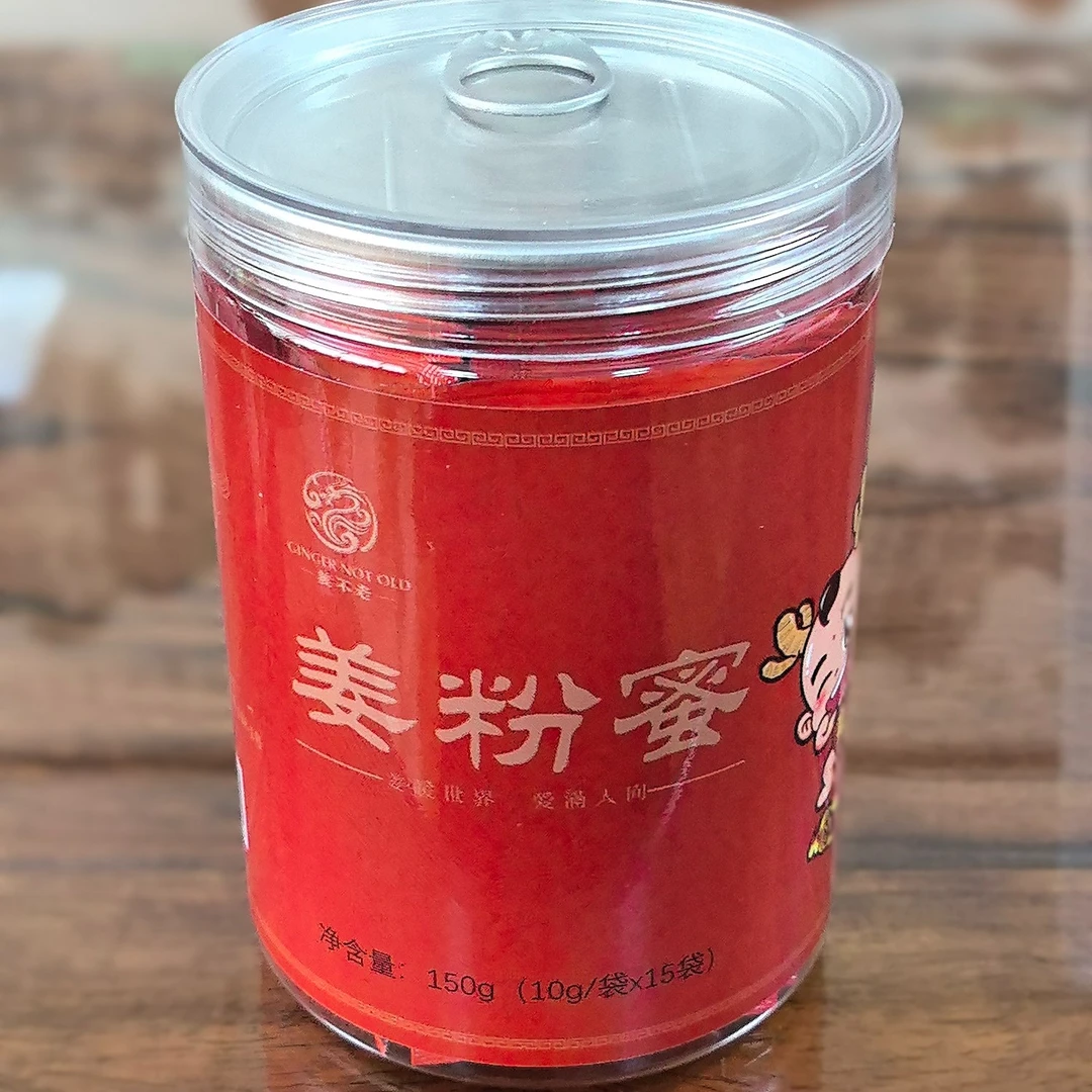 JIANG BU LAO/姜不老姜不老 便携装10g*15包 姜粉蜜 老姜制品