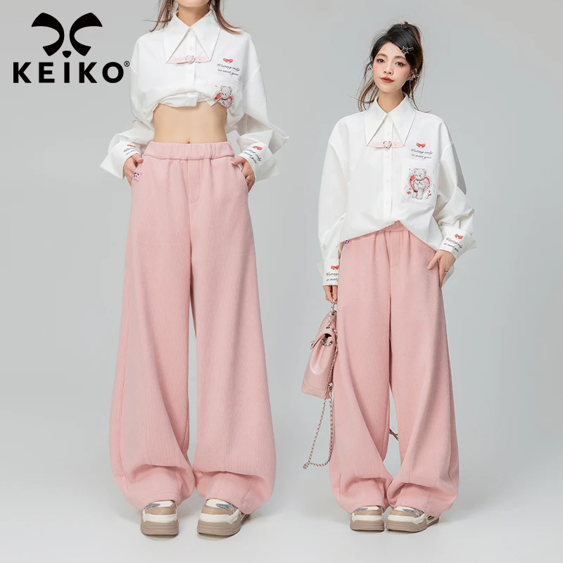 10.9KEIKO10月9日20：00上新【3色】雪尼尔夏季阔腿休闲裤女条绒直