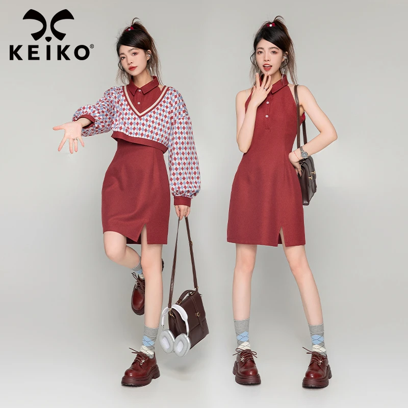 KEIKO 早秋叠穿两件套装裙子新款格子短款卫衣+挂脖连衣裙