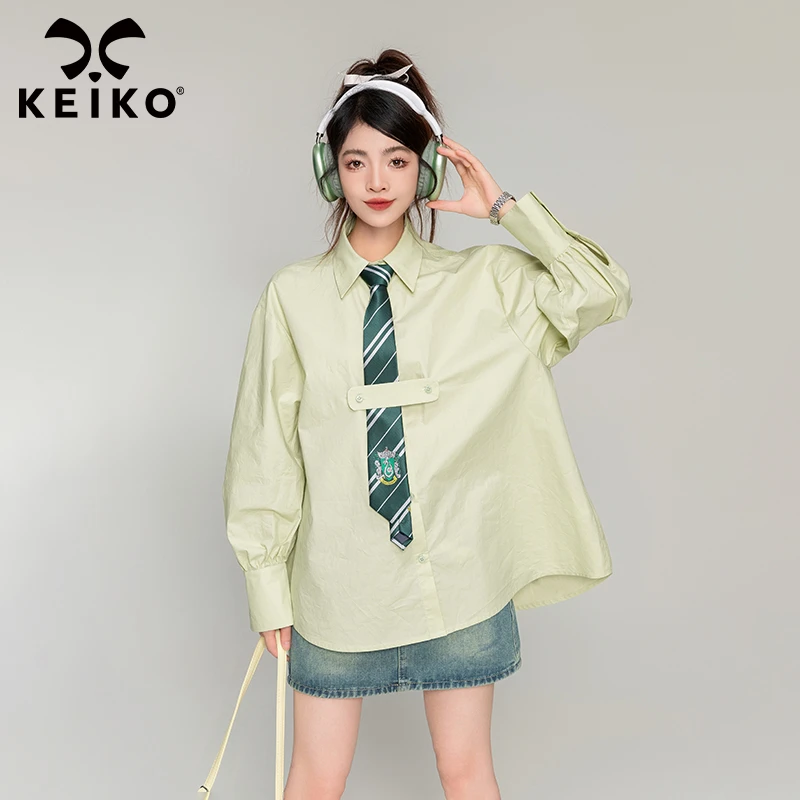 KEIKO [赠领带]绿色长袖衬衫2024秋季设计感小众宽松休闲纯棉衬衣