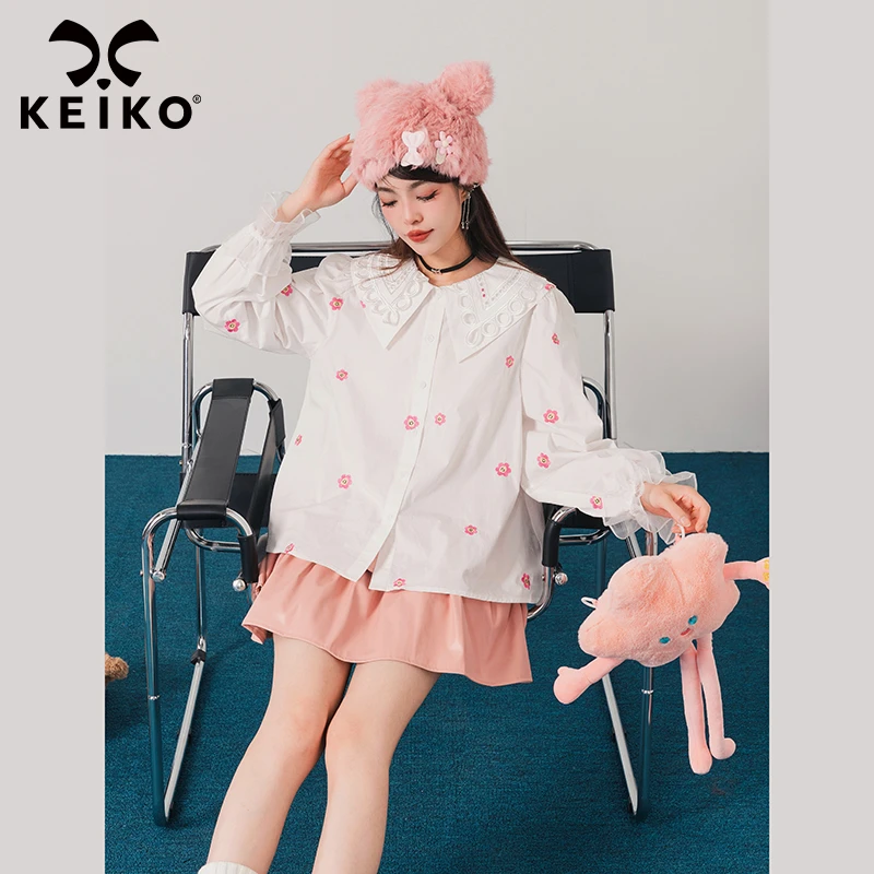 KEIKO 精密太阳光刺绣白色衬衫2024秋冬少女感穿搭蕾丝娃娃领上衣