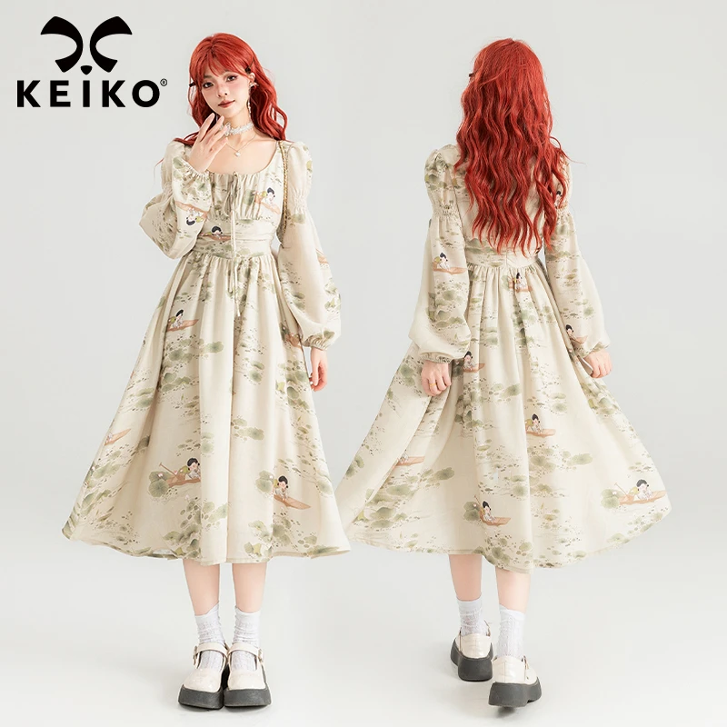 KEIKO 新中式碎花连衣裙秋茶歇法式显瘦大U领泡泡袖A字长裙