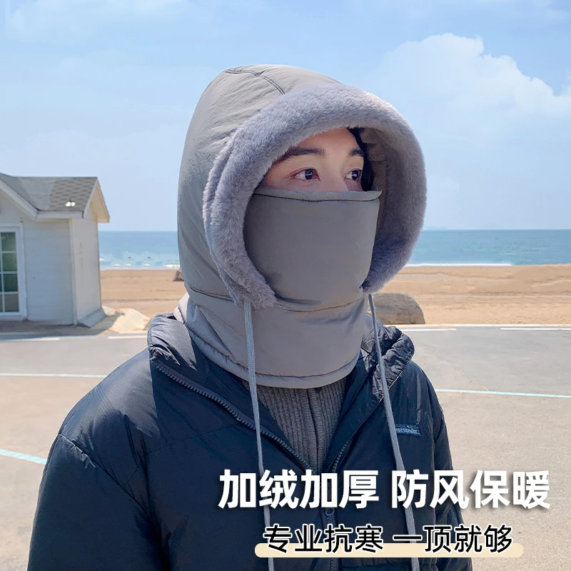 【换季降温】保暖雷锋帽子加绒加厚护耳防寒面罩围脖滑雪一体防风骑