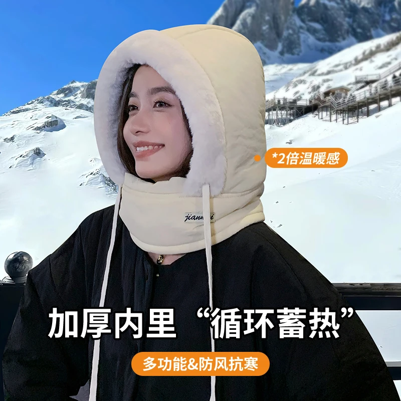 冬季围巾口罩一体包头帽加绒加厚保暖骑行百搭防风寒护颈男女帽子