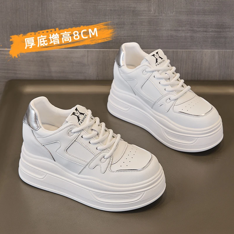 8.5cm厚底真皮小白鞋女2024秋季新款百搭休闲高跟小个子松糕女鞋