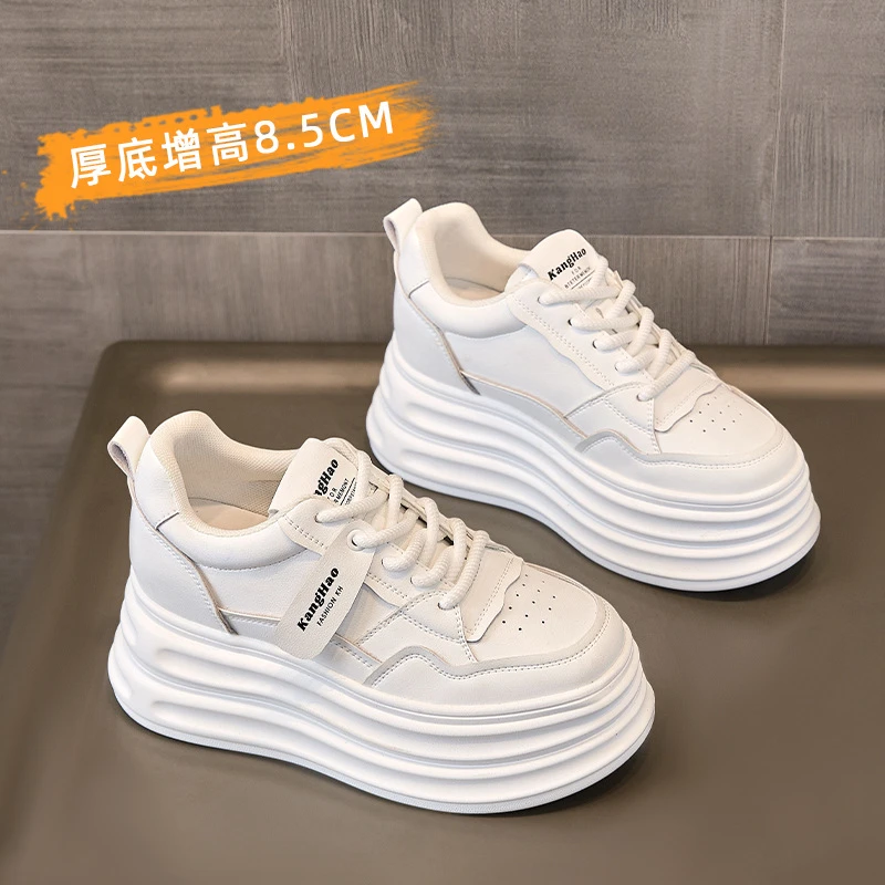 8.5cm厚底真皮小白鞋女2024秋季新款鞋子百搭小个子高跟松糕女鞋