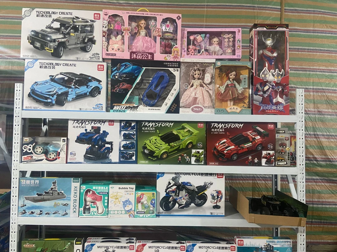 【新疆包邮】孩子玩具合集