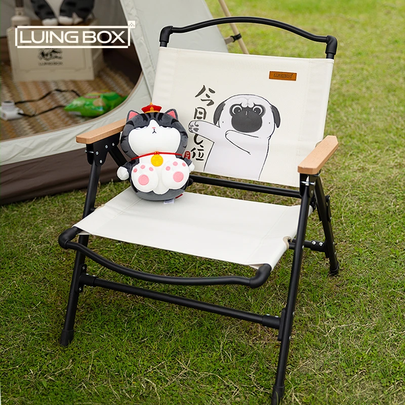 LUING BOX露营盒子x吾皇联名 欣悦椅 折叠克米特椅野营休闲椅