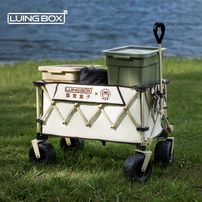 LUING BOX露营盒子x吾皇联名 兜风X3露营推车140L折叠营地车yd
